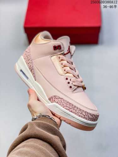 260 公司级Air Jordan 3 Retro 复刻白水泥 Aj3 乔丹3代 Aj3 乔3 经典复刻白水泥 乔丹篮球鞋系列 鞋身以白色为主调，采用优质皮革材