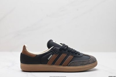 公司级adidas Originals Wb Pony Leo Samba Og 桑巴舞系列绅士德训足球风百搭低帮休闲运动板鞋 货号:Jl3932 尺码:36