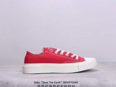 新配色出货 debu “Save The Earth” 摩卡棕红 欧美小众品牌终于引进啦！首发六个颜色，均为经典配色。采用环保面料硫化成型！鞋盒一个大大的“保护