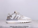 公司级 Adidas 阿迪达斯 Nite Jogger Boost 大地色系 条形码 王嘉尔代言款 针织透气鞋面 夜行者 3M反光 真爆大底复古跑鞋。 贾卡透气