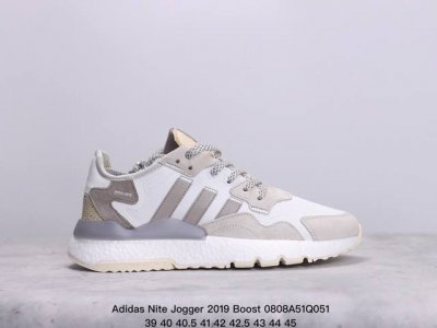公司级 Adidas 阿迪达斯 Nite Jogger Boost 大地色系 条形码 王嘉尔代言款 针织透气鞋面 夜行者 3M反光 真爆大底复古跑鞋。 贾卡透气