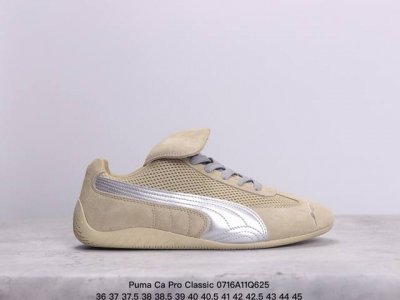 真标彪马 Puma Ca Pro Classic 百搭单品彪马复古休闲鞋经典男女板鞋，搭配精心设计的配色组合，营造浓郁的复古氛围。鞋面打孔细节,提升穿着时的舒适