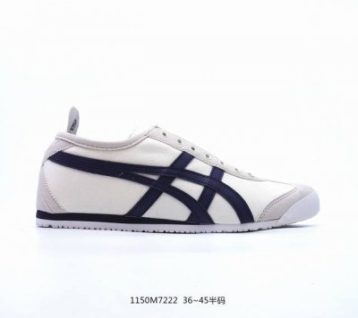 Asics 亚瑟士 男女鞋真标半码制 日产经典老牌-鬼塚虎 Onitsuka Tiger Mexico 66经典墨西哥系列复古经典百搭板鞋休闲运动鞋慢跑鞋。采用