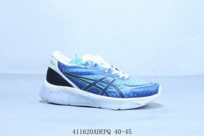亚瑟士 Asics Gel Quantum 360 Vii 舒适耐磨透气低帮跑步鞋男款 货号 1203A442-800 411620Adepq 40-45