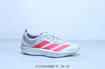 adidas阿迪达斯 Japan 9 M耐磨减震专业跑步鞋 货号 Ih5746 512420Adqqt半 36-45