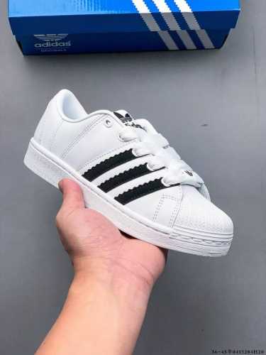 公司级！阿迪达斯Adidas Superstar 贝壳头经典百搭休闲板鞋 0413284H20