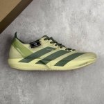本地 核心私 阿迪达斯 Adidas Adizero Y-3 Adios 9 M 轻盈 耐磨减震专业跑步鞋 冲向目标 一路向前 不断挑战和突破自我 无论是平时训