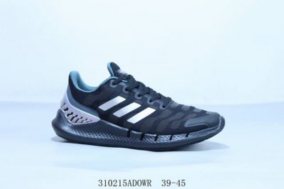阿迪达斯Climacool M 清风高弹系列超轻量休闲运动慢跑鞋 310215Adowr 39-45
