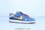 200 耐克 Nike Sb Dunk Low Pro 复古低帮 休闲运动滑板板鞋 黑悟空 货号 Fb8895-601 311560Adeop半 36-45