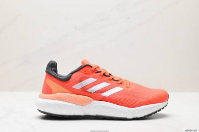 公司级adidas Solarboost 5 全新跑鞋 阿迪达斯 爆米花缓震中底跑步鞋 实拍首发 穿上adidassolarboost5 您将始终追逐自己的目标