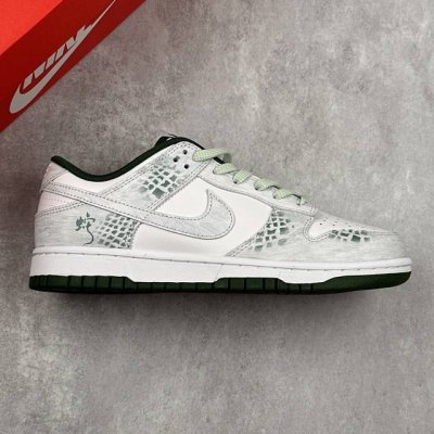 本地 核心私 Nike Sb Dunk Low 蛇年限定 碧蛇 低帮休闲板鞋 #定制鞋盒 大厂纯原品质出货 超高清洁度 皮料切割干净无任何毛边 细节完美 货号：