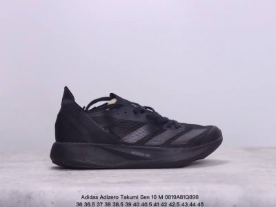 公司级阿迪达斯adidas Adizero Takumi Sen 10 M耐磨减震专业跑步鞋 男款 北京马拉松40周年限定。冲向目标，一路向前，不断挑战和突破自