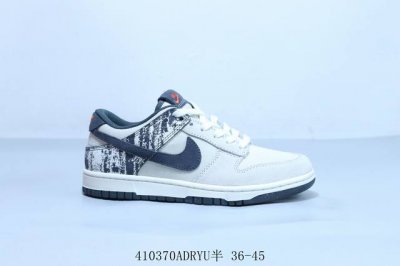 耐克 Nike Sb Dunk Low Pro 复古低帮 休闲运动滑板板鞋 帆布 灰蓝 货号 Ib7720-110 410370Adryu半 36-45
