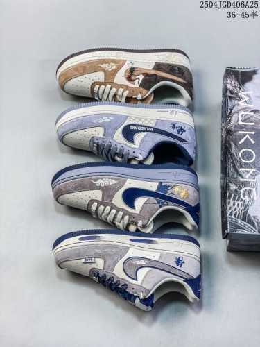 海外限量发售！公司级Nike Air Force 7 Low “悟空”空军一号 低帮 运动鞋 休闲鞋 折边针车 工艺难度大 原楦头原纸板 原装鞋盒 定制五金配件