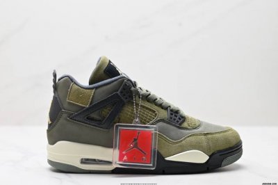 公司级Nike Air Jordan 4 Retro 耐克迈克尔 乔丹Aj4代中帮复古休闲运动文化篮球鞋 货号:Dv6773- 尺码:36 36.5 37.5