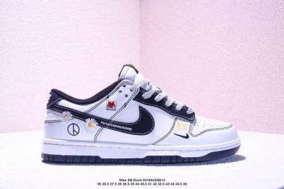 290 海外爆款限量发售！高端定制Nike Sb Dunk Low小雏菊权联名——米白黑拼接 权志龙同款 高端定制 低帮休闲板鞋 定制鞋盒 大厂纯原品质出货 超