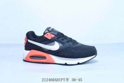 Nike Air Max Excee 耐克小气垫缓震跑步鞋 212460Adipt半 36-45