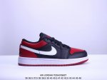 170 乔丹一代 Air Jordan 1 乔1 低帮Aj1系列 运动鞋复古休闲篮球鞋 提高了与足部的贴合度，给人不一样的穿着体验。鞋底的平稳支撑，让你在运动中