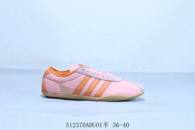 阿迪达斯 Adidas Originals Tokyo 经典舒适百搭防滑耐磨运动休闲鞋 货号 Ji0183 512370Aduoi半 36-40