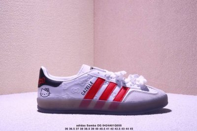 Ad Original Samba Og 复古经典轻便板鞋 B75806 口碑大厂出品 正确烫金高频细节 原装纳米超迁皮料 独家私模橡胶大底 原盒原配 这款桑巴