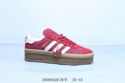 120 Adidas阿迪达斯Gazelle Bold低帮耐磨厚底增高女子板鞋 三层 39008Adeiw半 35-45