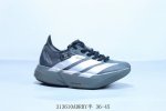 Adidas 阿迪达斯 Adizero Evo Sl 运动舒适防滑耐磨 低帮跑步鞋 313610Adrry半 36-45