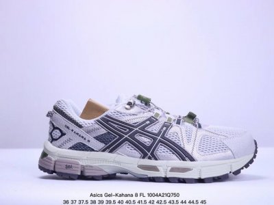 公司级asics Gel-Kahana 8 Fl亚瑟士经典户外跑鞋如今机能风和户外风吹得正劲 这款gel-Kahana 8便是主打urban Outdoor机能