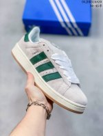 公司级 Adidas阿迪达斯.三叶草campus 00S 面包鞋复古休闲板鞋。。Adidas Campus 00S 经典再现！面包化的campus鞋款在今年受到
