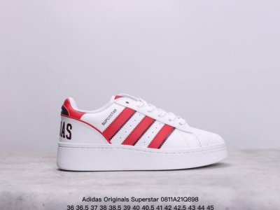 公司级adidas Originals Superstar Xlg T贝壳头系列低帮厚底松糕经典百搭休闲运动板鞋 以现代时尚元素焕新演绎的经典运动鞋当你试图定义