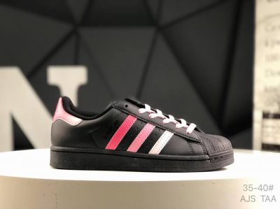 阿迪达斯 三叶草 Adidas Superstar 贝壳头系列原楦原底混卖级别 拼接式头层皮打造 贝壳头经典百搭休闲运动板鞋 货号 Fv2820 尺码 如图所示