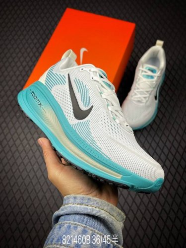 B Nike Vomero 18 耐克 佛莫罗18代 低帮 绿灰色 时尚舒适防滑耐磨低邦休闲跑步鞋 整体采用工程网眼材质打造，透气性非常好；本次Vomero最大
