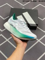 220 公司级Adidas Adizero Adios 4 M马拉松飞线贾卡轻质透气休闲运动跑步鞋 采用双层透气网纱 Flywire动态飞线绑缚鞋面材质 内置Z