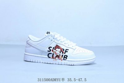 200 耐克 Nike Sb Dunk Low Pro 复古低帮 休闲运动滑板板鞋 哪吒 货号Dd1503-109 311500Adryu半 35.5-47.5