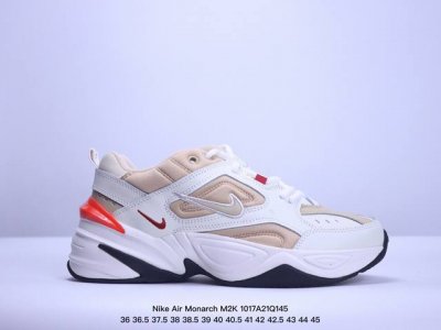 公司级！耐克nike Air Monarch M2K 经典复古老爹鞋 夸张流线极符 风靡老爹元素 外形延续当下潮流得未来感老爹鞋 设计干净！ 尺码：36 36.