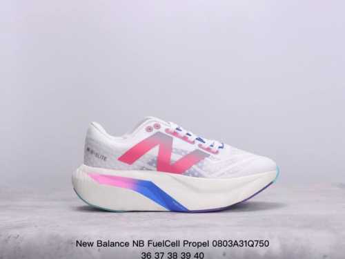 新百伦new Balance Nb Fuelcell Propel 防滑耐磨厚底低帮跑步鞋 new Balance的fresh Foam中底材料 极佳的组成结构