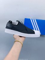 adidas Originals Superstar Slip On 贝壳头 交叉式束带演绎经典鞋款的别样风情 Size：如图 编码：K200K5310514