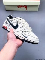 Nike Dunk Sb Low耐克 低帮滑板鞋 纯原生产线！头层带芯片！打造市面Dunk Sb系列标杆！ 全套原厂纸板，原楦头，唯一越南进口贝利皮！一切遵循公