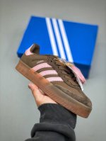 230支持放店 阿迪达斯三叶草Adidas Originals Sambae 桑巴舞系列绅士德训足球风百搭低帮休闲运动板鞋货号:Ji2744 尺码:36 -40