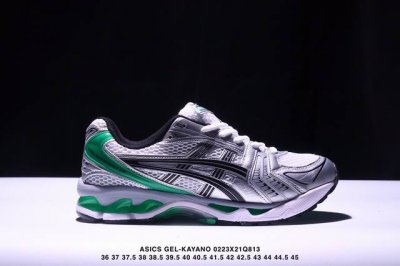 Asics 亚瑟士 透气网眼鞋面配合部分合成革材质 采用全新Ahar+橡胶材质,更加耐磨日本专业跑鞋品牌 Asics 亚瑟士 Gel-Kayano 14 户外越