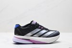 公司级Adidas Adizero Boston 13 阿迪达斯 透气网眼竞速跑鞋Boost 缓震底 运动鞋 后跟加厚 呵护脚后跟 立体保护软绵鞋口 轻松穿脱不