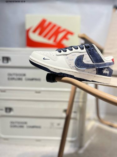 Nike Sb Dunk Low“斯图西联名” 周年高端定制 低帮休闲板鞋 定制鞋盒 超高清洁度 皮料切割干净无任何毛边 细节完美Xx2025 Qd766161