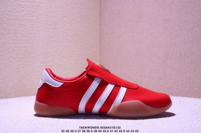 阿迪达斯 Adidas Originals Taekwondo 时尚百搭 防滑 低帮 训练鞋潮运动板鞋 Adidas Martial Arts武术 Taekwo