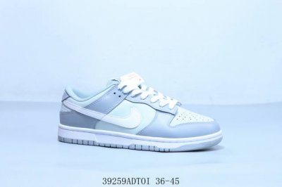 特价 耐克 Nike Sb Dunk Low Pro 复古低帮 休闲运动滑板板鞋 灰白 货号 Dj6188-001 39259Adtoi 36-45