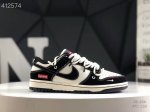 公司级带半码 耐克 Nike Sb Dunk Low“Sup系列 绑带猪八灰勾” 周年高端定制 低帮休闲板鞋 定制鞋盒 大厂纯原品质出货 超高清洁度 皮料切割干