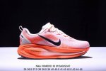 耐克Nike Air Zoom Vomero 18 耐克 登月18代 舒适缓震抗磨运动跑步鞋 货号：Hm6804-100 Xm0114Q147