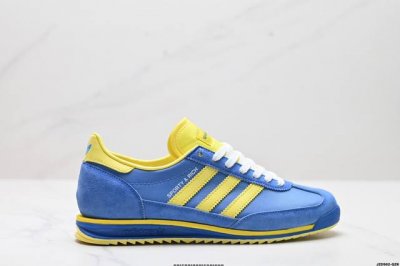 公司级阿迪达斯adidas Sl 72 Rs 三叶草复古休闲跑步鞋休闲运动鞋 货号:Jh6701 尺码:36 36.5 37 38 38.5 39 40 40.