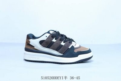 阿迪达斯Adidas Forum 0 休闲百搭小84板鞋运动鞋 货号 Js3160 510520Ddeyi半 36-45