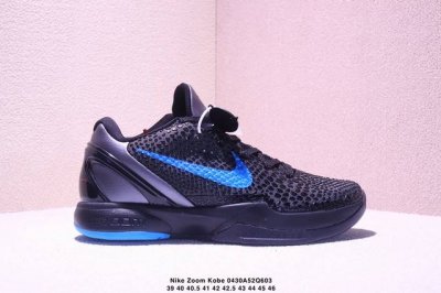耐克Nike Zoom Kobe Viii Protro 科比6代 纯原全明星 复刻运动篮球鞋 Xm0430Q603
