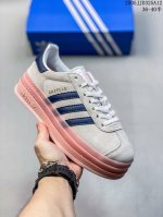 阿迪达斯Adidas Originals Gazelle Bold三层厚底耐磨 低帮 板鞋 尺码：见图 编码：05Jjd325A12