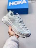 公司级带半码！ Hoka Mafate Speed Three 2玛法特 超轻厚底轻量山地跑步鞋 作为先锋品牌的 Hoka One One总是以独特的方式，在设